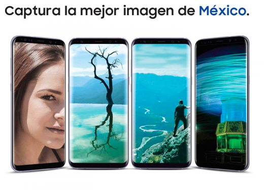 Concurso de fotografía México 2017