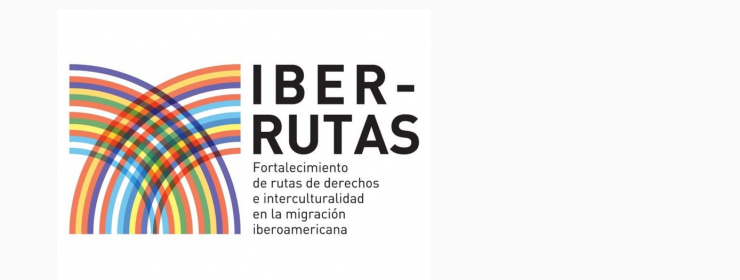 Concurso internacional de fotografía: Miradas de Iberoamérica